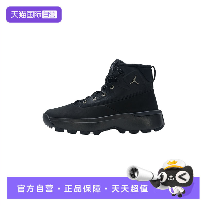 【自营】Nike耐克篮球鞋新款男鞋时尚舒适高帮简约运动训练休闲鞋