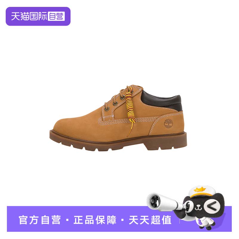 【自营】添柏岚靴子男鞋低帮户外登山鞋时尚厚底休闲鞋A1P3L231
