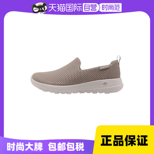 斯凯奇运动鞋女新款轻便耐磨健步鞋网面透气一脚蹬休闲鞋15600