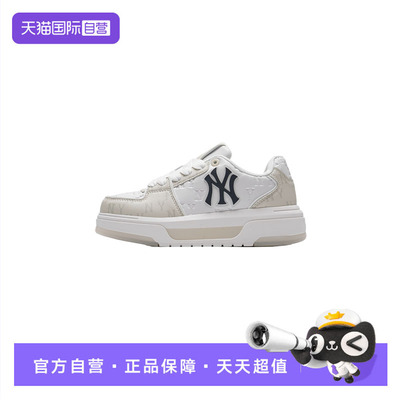 【自营】MLB板鞋男女鞋透气简约运动鞋户外潮流休闲鞋3ASXM036N