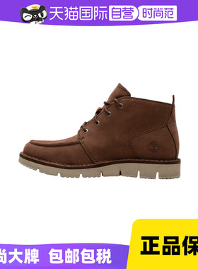 添柏岚男鞋中帮休闲鞋新款户外运动鞋复古棕色靴A41Z1500商场时尚