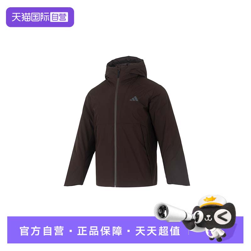 【自营】Adidas阿迪达斯羽绒服男装新款舒适简约运动服休闲外套