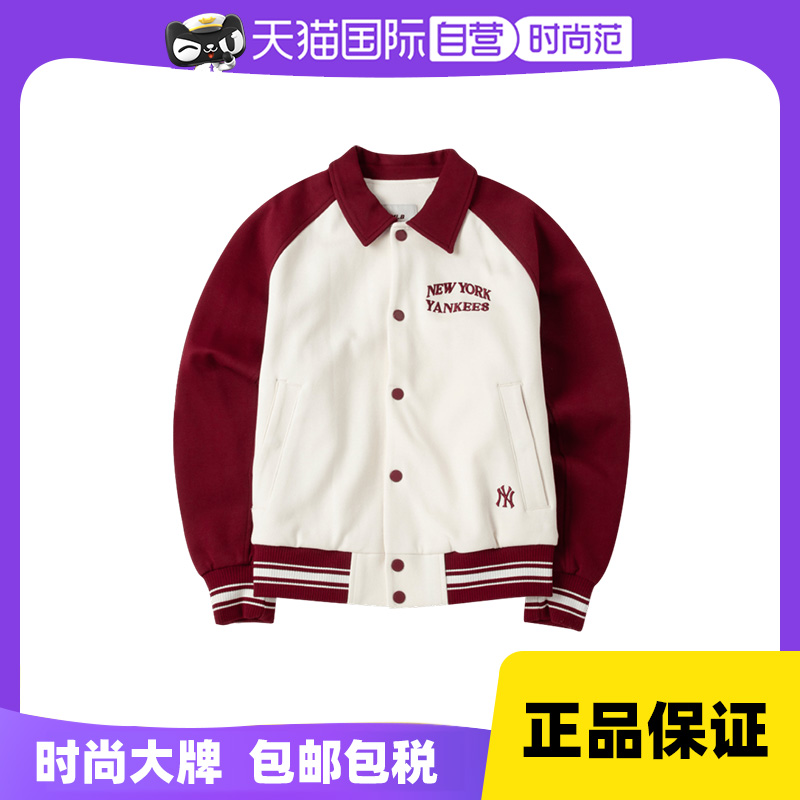 MLB针织夹克男女同款时尚运动服