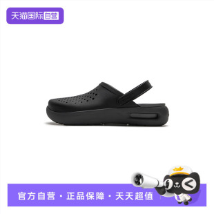 【自营】Crocs卡骆驰洞洞鞋鞋男女鞋舒乐透气沙滩鞋凉拖209964