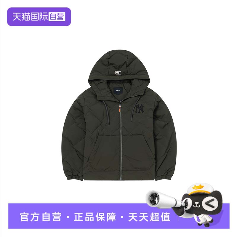 【自营】MLB羽绒服新款男女装舒适简约运动服户外复古休闲外套