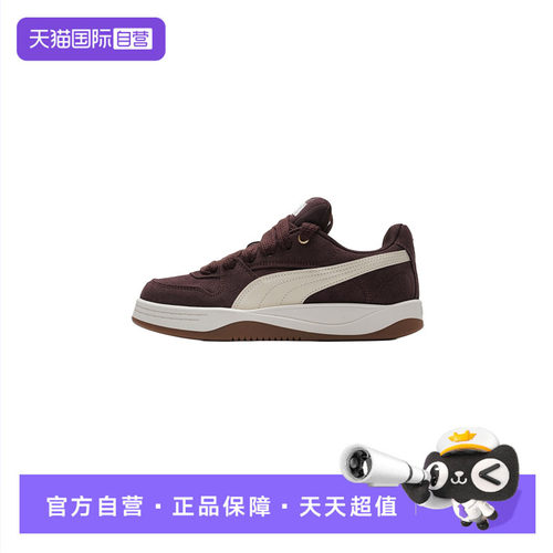 【自营】Puma彪马板鞋女鞋轻便透气复古厚底休闲鞋时尚潮流运动鞋