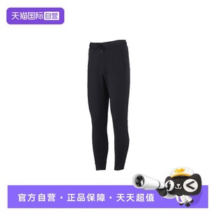 宽松休闲运动裤 男裤 UA安德玛长裤 健身训练加绒保暖休闲裤 自营