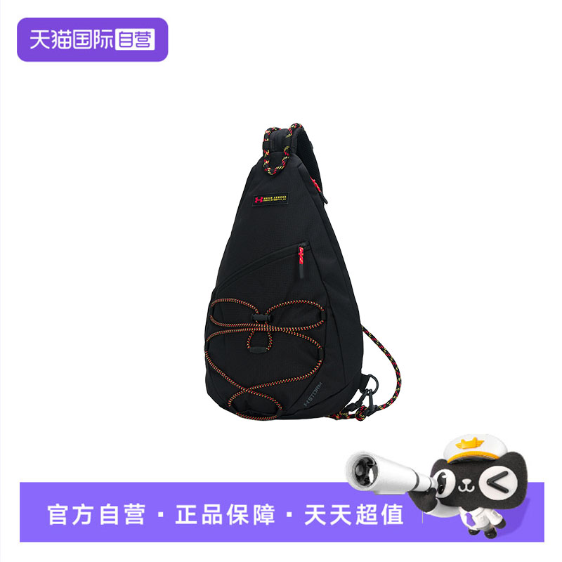 【自营】UA安德玛那女包Summit Sling-BLK休闲斜跨包双肩背包