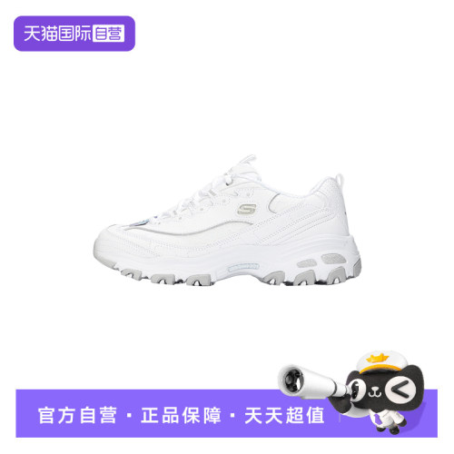 斯凯奇休闲鞋女鞋透气运动鞋