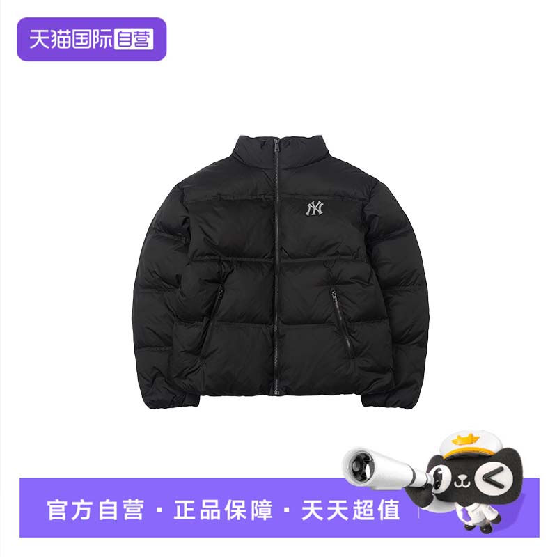 【自营】MLB羽绒服新款男女装时尚简约舒适运动服户外休闲外套