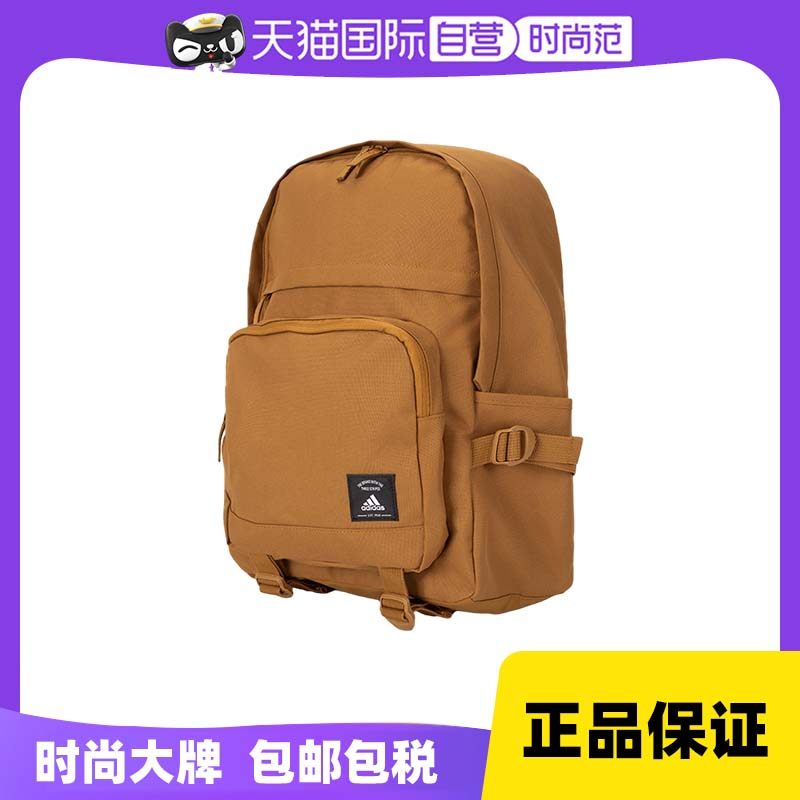 【自营】Adidas阿迪达斯双肩包男女包运动包电脑包休闲背包IK7317