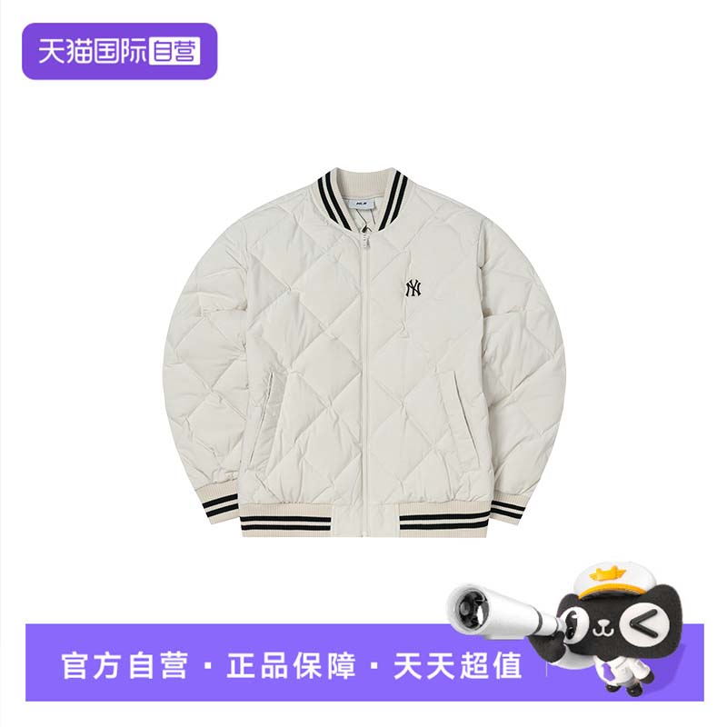 【自营】MLB羽绒服新款男女装情侣休闲服保暖外套潮流运动服