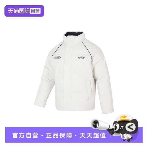 【自营】Skechers斯凯奇羽绒服男女装休闲棉羽户外保暖运动上衣