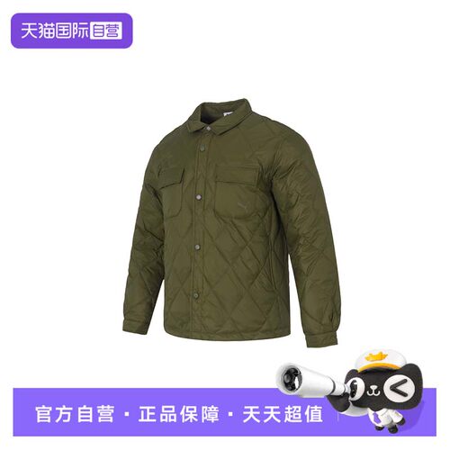 Puma彪马羽绒服男新款运动服