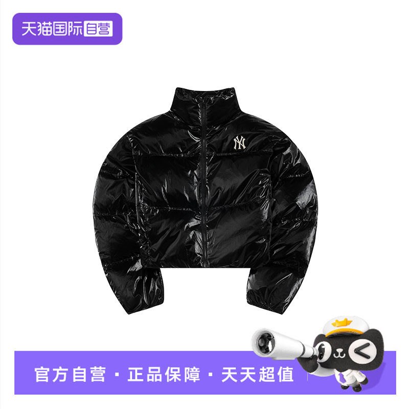 MLB羽绒服新款女装时尚休闲