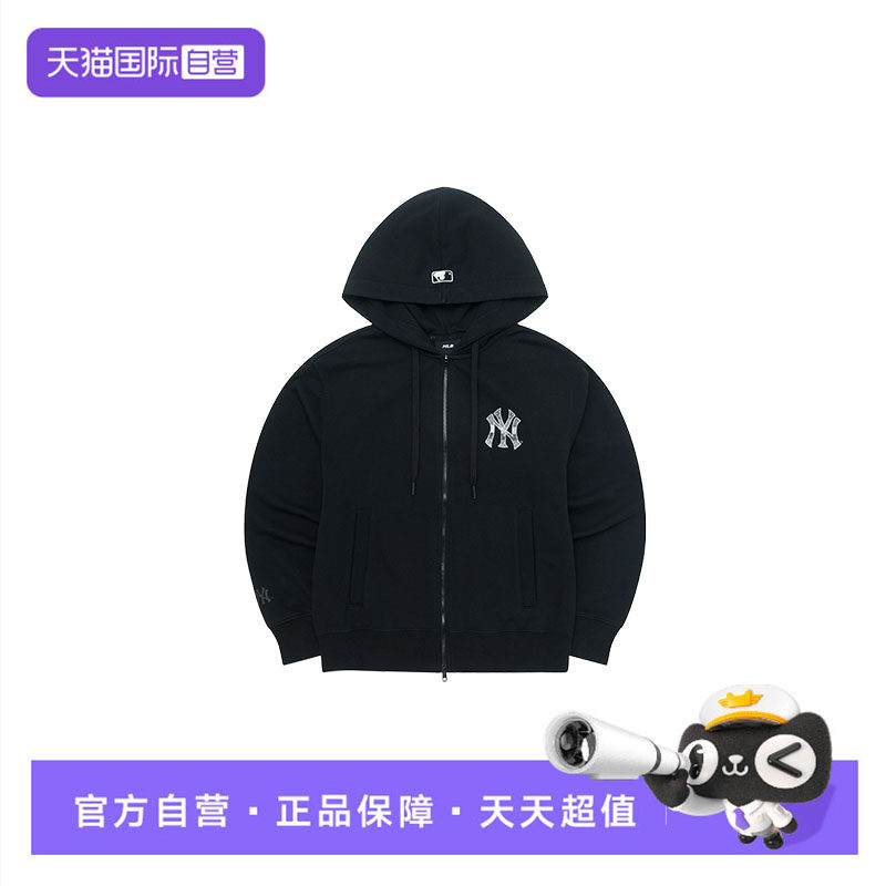 【自营】MLB外套男装女装新款情侣连帽运动服休闲训练简约夹克,运动服/休闲服装,运动茄克/外套,淘宝优惠券,粉丝福利购,淘宝优惠卷