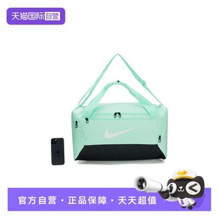 男包女包大容量休闲包行李包健身运动包 Nike耐克拎包新款 自营