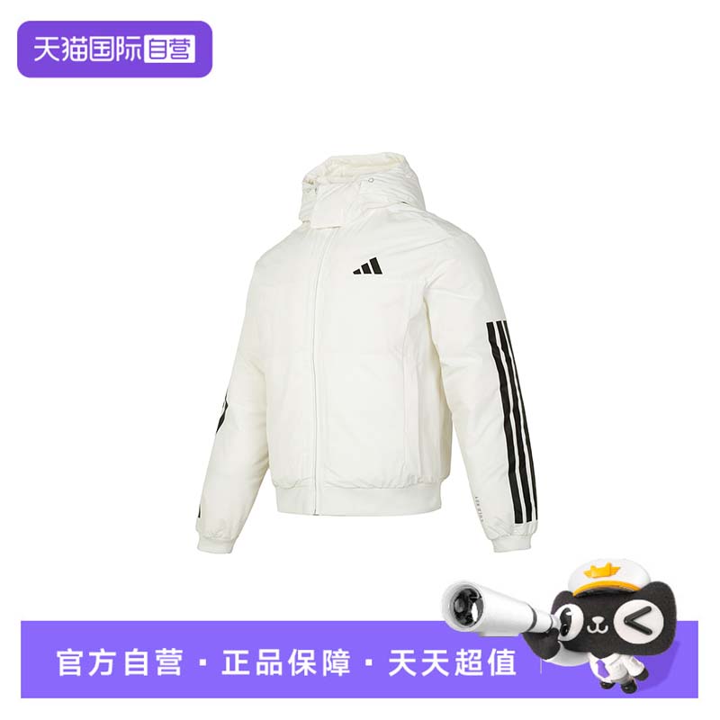 【自营】Adidas阿迪达斯羽绒服男装时尚保暖连帽运动外套JG3852