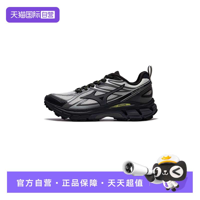 【自营】美津浓男鞋女鞋运动鞋时尚休闲健身缓震跑步鞋D1GH2512