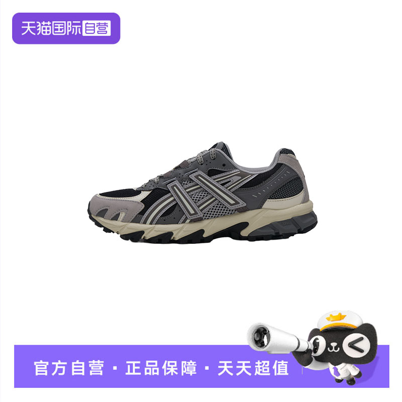 【自营】ASICS亚瑟士休闲鞋男女鞋复古训练鞋透气运动鞋1203A734