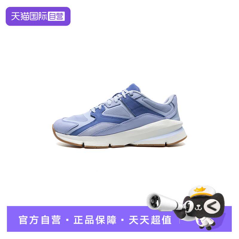 【自营】UA安德玛男鞋女鞋运动鞋Forge 96 reissue厚底休闲鞋
