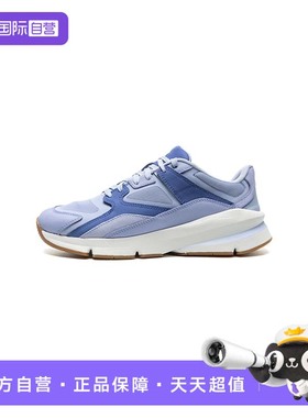 【自营】UA安德玛男鞋女鞋运动鞋Forge 96 reissue厚底休闲鞋