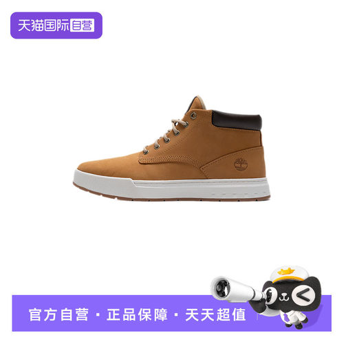 【自营】TIMBERLAND添柏岚中帮靴新款男鞋时尚休闲户外靴子