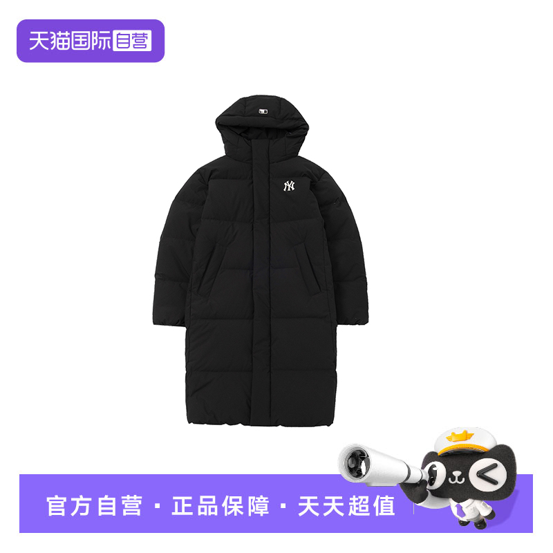 【自营】MLB羽绒服男女情侣长款连帽加厚外套3ADJB1846