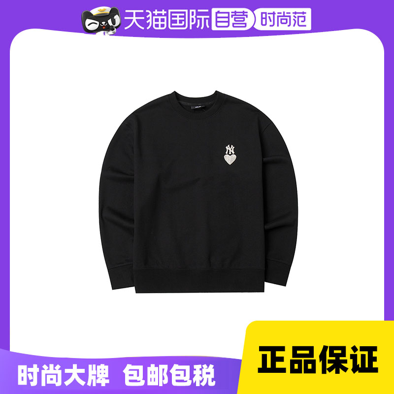 MLB卫衣新款男女装潮流休闲上衣