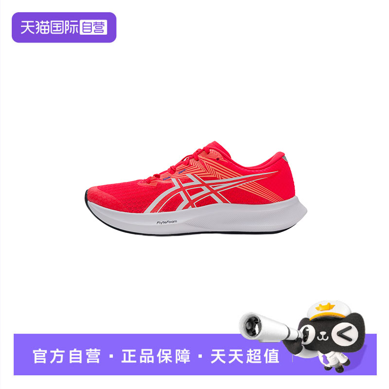 【自营】Asics亚瑟士跑步鞋女鞋运动鞋低帮缓震休闲鞋1012B863