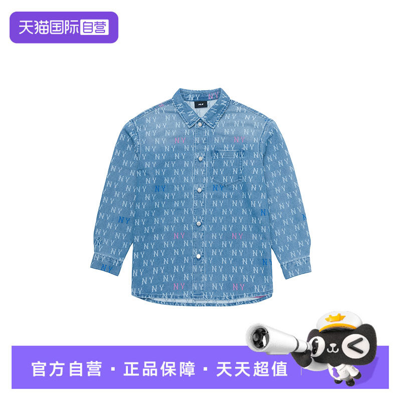 【自营】MLB外套男装女装新款情侣运动服休闲时尚潮流长袖衬衫,运动服/休闲服装,运动茄克/外套,淘宝优惠券,粉丝福利购,淘宝优惠卷