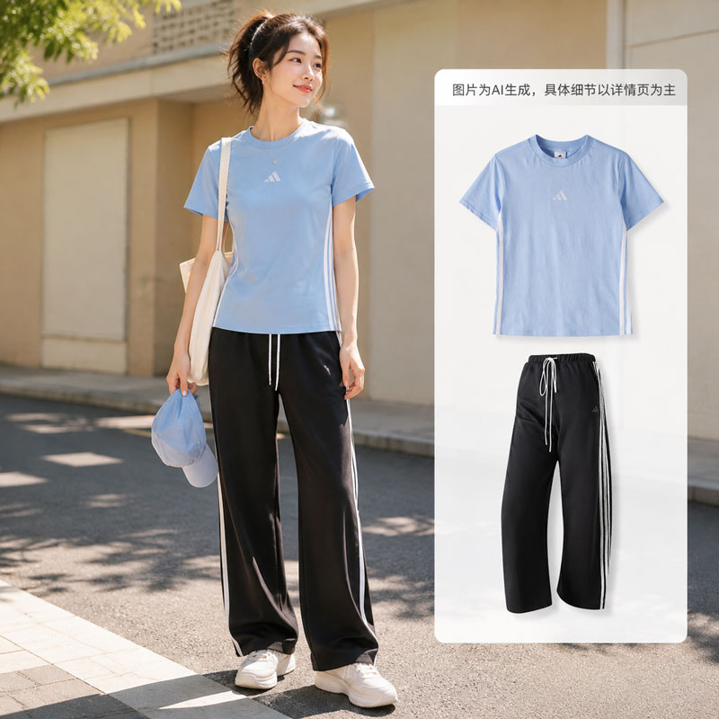【自营】Adidas阿迪达斯套装女装时尚T恤短袖训练透气运动长裤
