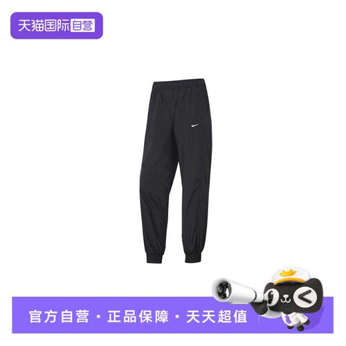Nike耐克长裤女裤新款潮运动裤
