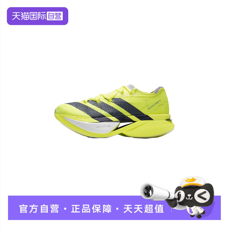 【自营】Adidas阿迪达斯竞速跑步鞋新款男女鞋轻便透气缓震运动鞋,运动鞋new,跑步鞋,淘宝优惠券,粉丝福利购,淘宝优惠卷