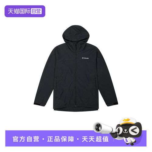 【自营】哥伦比亚男装黑色Hiking户外休闲连帽夹克外套