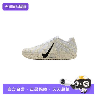 自营 运动鞋 Nike耐克篮球鞋 新款 比赛训练缓震低帮休闲鞋 男鞋