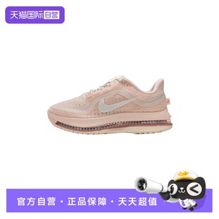 自营 厚底轻便透气运动鞋 Nike耐克跑步鞋 新款 低帮训练鞋 女鞋