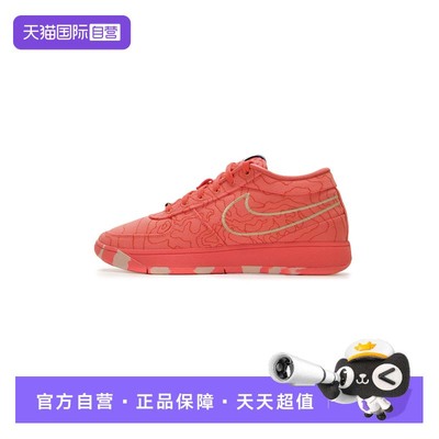 【自营】Nike耐克男鞋运动鞋BOOK 1 TEXT EP休闲篮球鞋IB8053