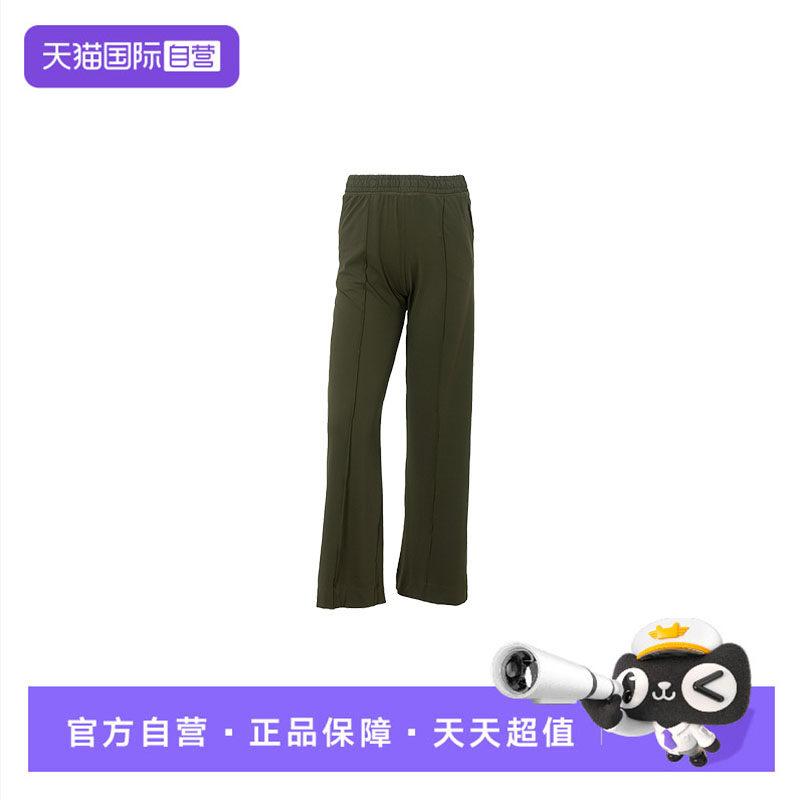 【自营】UA安德玛长裤女裤新款宽松运动裤时尚健身训练休闲直筒裤