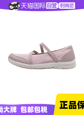 斯凯奇休闲鞋女士新款蕾丝玛丽珍鞋时尚经典一脚蹬懒人鞋100366