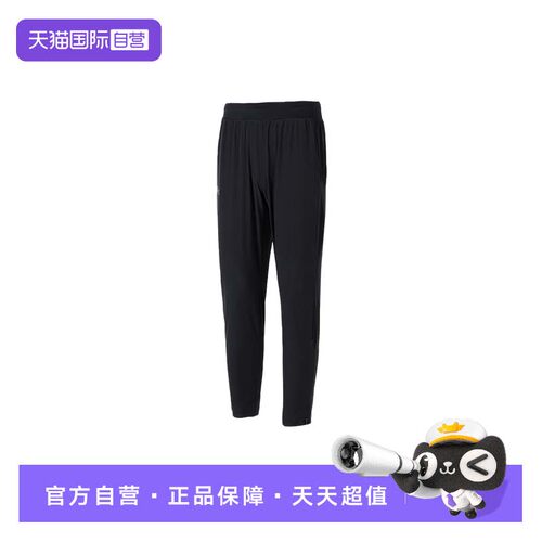 UA安德玛梭织长裤男裤新款