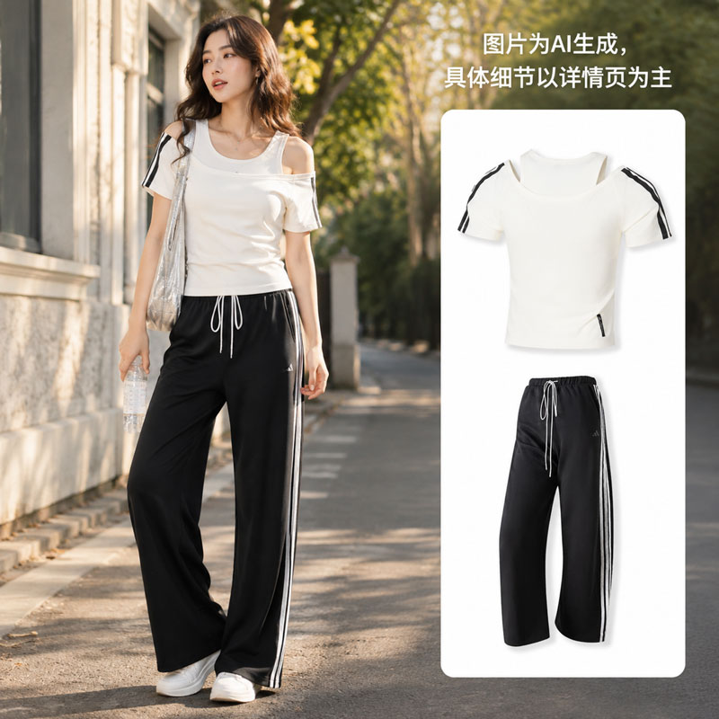【自营】Adidas阿迪达斯套装女装简约T恤短袖透气针织运动长裤