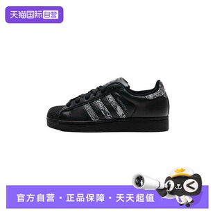 自营 复古简约运动鞋 Adidas阿迪达斯板鞋 新款 低帮休闲鞋 男女鞋