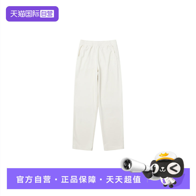 【自营】MLB男女针织长裤时尚休闲运动裤跑步复古长裤3APTB0454