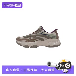 新款 斯凯奇女鞋 运动鞋 潮流时尚 休闲轻便厚底熊猫鞋 老爹鞋 自营
