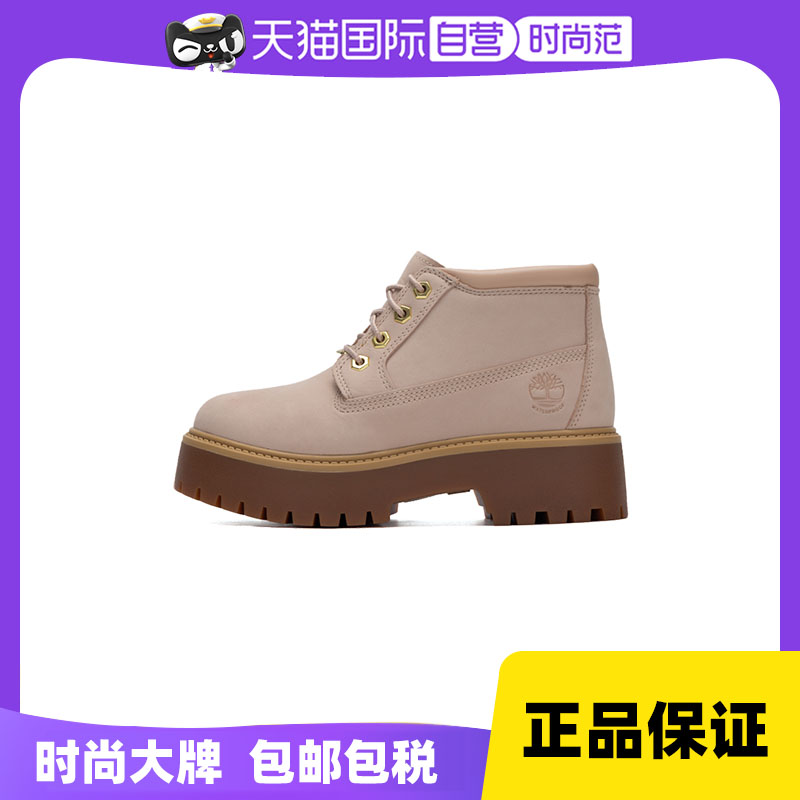 添柏岚休闲鞋女新款户外徒步鞋