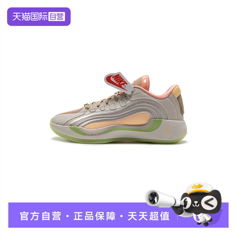 【自营】Nike耐克新款大童鞋户外休闲简约运动鞋跑步训练篮球鞋