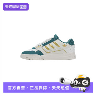 自营 时尚 Adidas阿迪达斯板鞋 运动鞋 潮流透气轻便休闲鞋 男女鞋