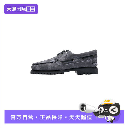 【自营】TIMBERLAND添柏岚低帮靴舒适户外鞋男鞋简约运动休闲鞋