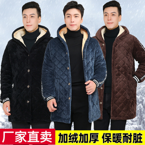冬季新款男士加绒加厚棉衣罩衣围裙工作服防护保暖衣居家罩衣睡衣